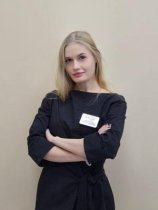 Шагун Анна Вадимовна