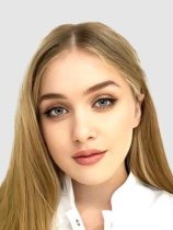 Гетагазова Алита Хамидовна