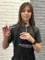 Алексикова Юлия