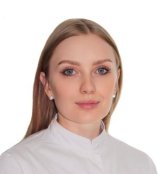 Фурманова Кристина Александровна