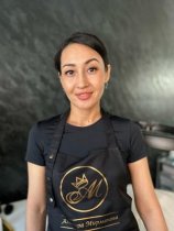 Успанова Аля Александровна