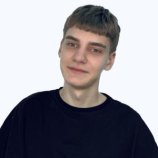 Н. Максим