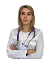 Безносик Кристина Алексеевна