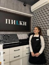 М. Екатерина
