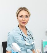 Варелджян Инга Мисаковна