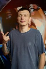 Москаленко Дмитрий Сергеевич