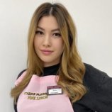 Кабылова Диана