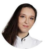 Кухтина Алина Алексеевна