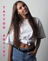 Вишня Екатерина
