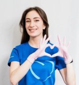 Борукаева Марина Станиславовна