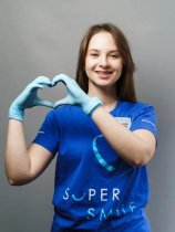 Коломажина Александра Сергеевна