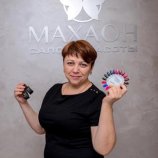 Пустыльная Елена