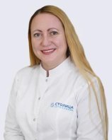 Степанова Екатерина Константиновна