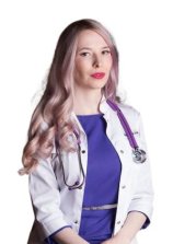 Козлова Валерия Николаевна