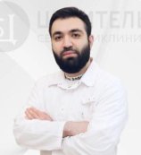 Имамурзаев Эсенбулат Зайнудинович