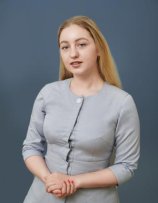 Носкова Дарья Александровна