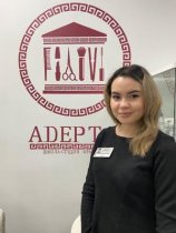 Галиуллина Ванеса Ильдаровна