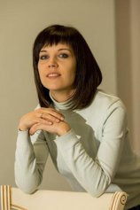 Малютина Наталья