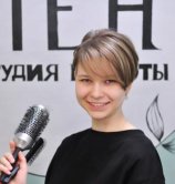 Елина Екатерина