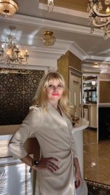 Бажуткина Валентина Валентиновна
