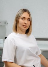 Белоглазова Анастасия Вячеславовна