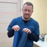 Сыроегин Евгений Александрович