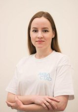 Спиридонова Анастасия Сергеевна