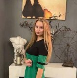 Яковлева Анна