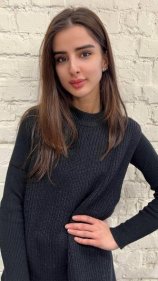 Алиева Сона
