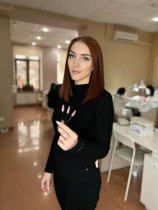 Гребенщикова Марина