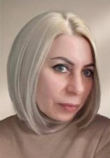 Жеманова Надежда