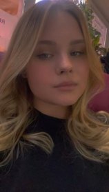 Щербакова Антонина