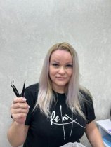 Полетавкина Анастасия Константиновна