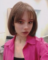 Веселкова Юлия