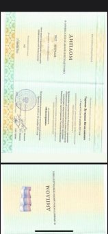 Гармаев Дугаржап Вячеславович