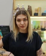 Злобина Кристина
