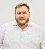 Надейкин Никита Борисович