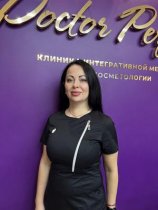 Белослудцева Юджина Александровна