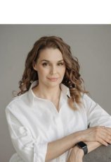 Рамазанова Галина Валерьевна