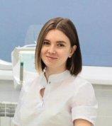 Чернова Александра Николаевна