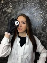Левашова Анастасия