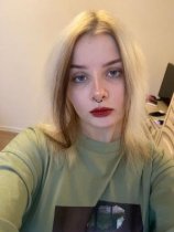 Ртищева Анфиса Игоревна