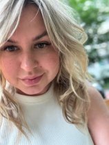 Саморядова Алина Анатольевна