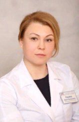 Кашина Дарья Валерьевна