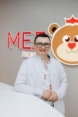 Савватеев Дмитрий Александрович