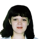 Кротова Ольга Николаевна