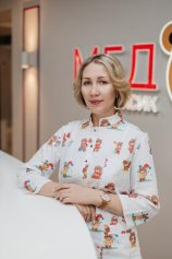 Ермакова Наталья Ивановна