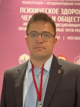 Миночкин Дмитрий Александрович