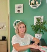 Шишина Ирина Александровна