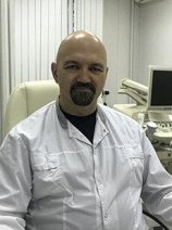 Куприянов Сергей Владимирович
